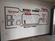 Fiber Internete Cable Optic: Yn rea jeh'n cochiangleyd kiagheid