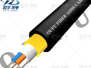 Cur kied dys ADSS Fiber Opticaly
